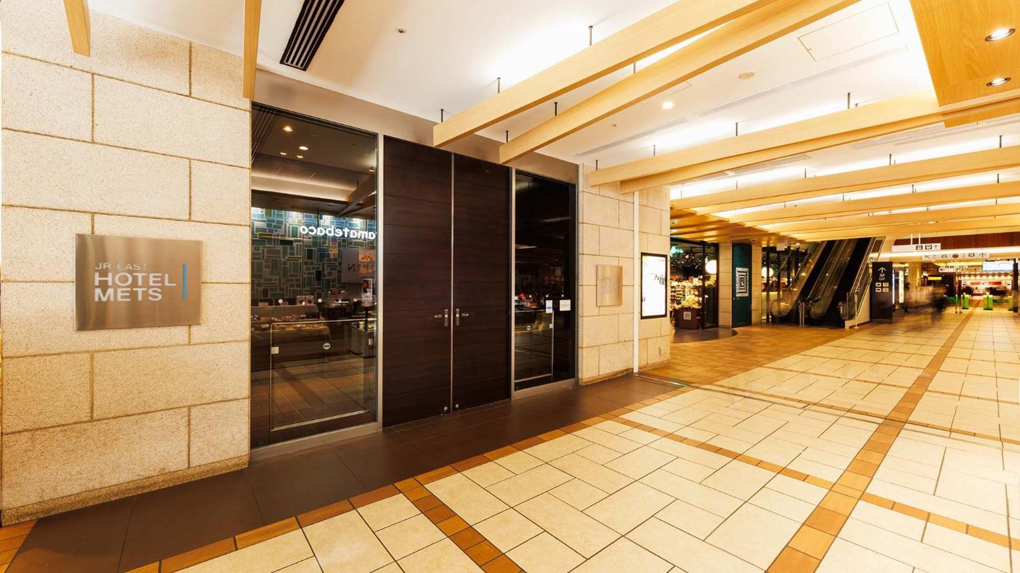 Jr-East Hotel Mets Tachikawa Eksteriør bilde